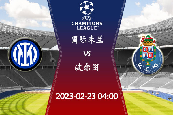 超低功耗高精度光电心率传感器VC52